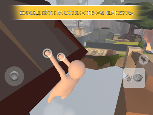 Human Fall Flat Xbox One Купить